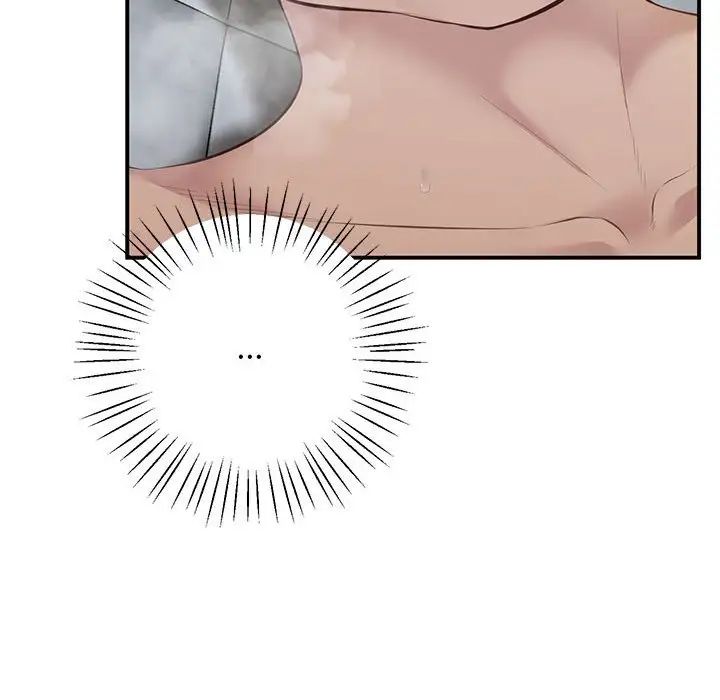 上门男家教第15话