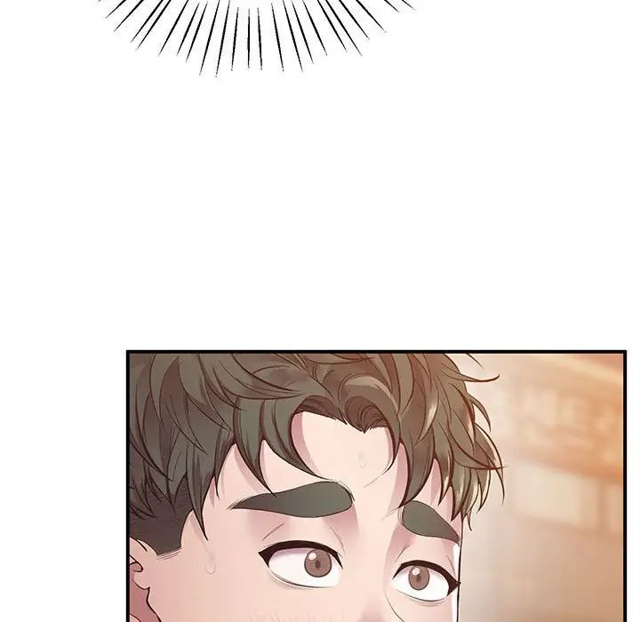 上门男家教第15话