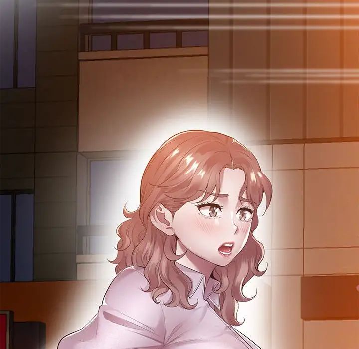 上门男家教第15话