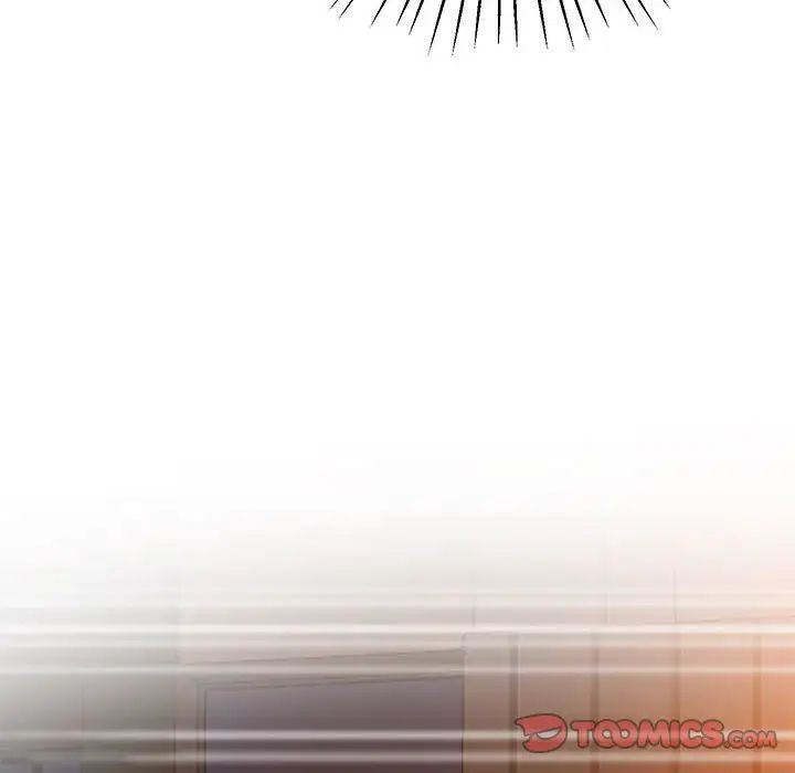 上门男家教第15话