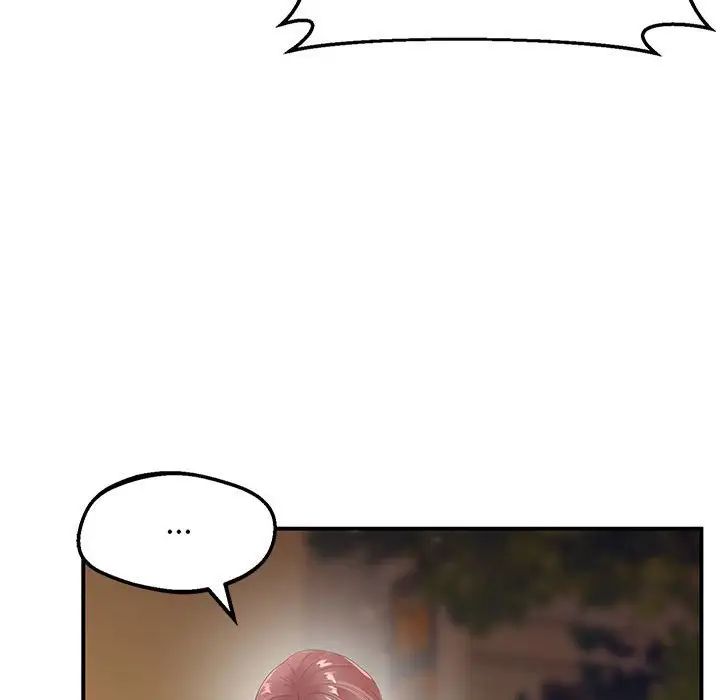 上门男家教第15话