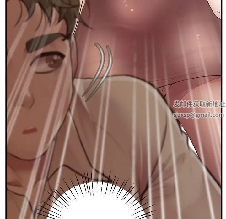 上门男家教第15话