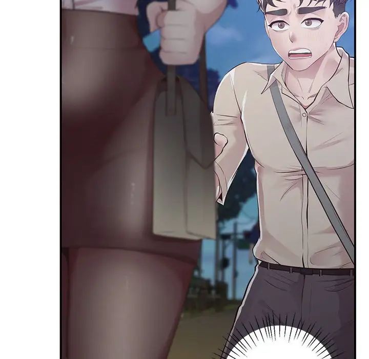 上门男家教第15话