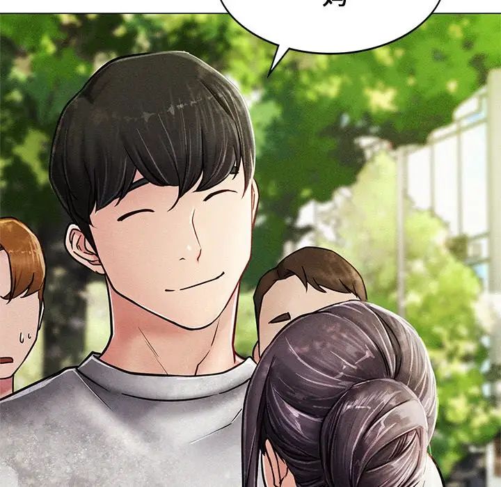 屋檐下的光第1话