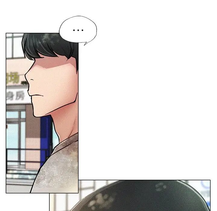 屋檐下的光第1话