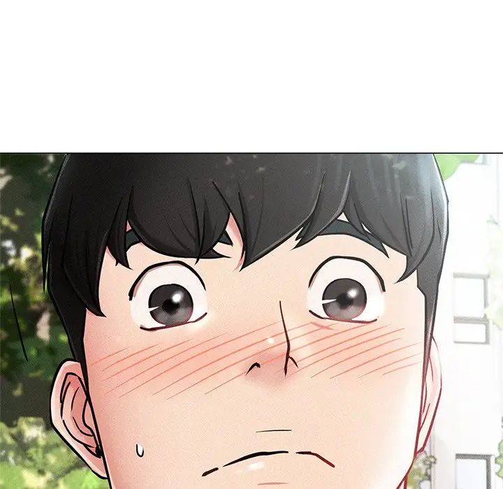 屋檐下的光第1话