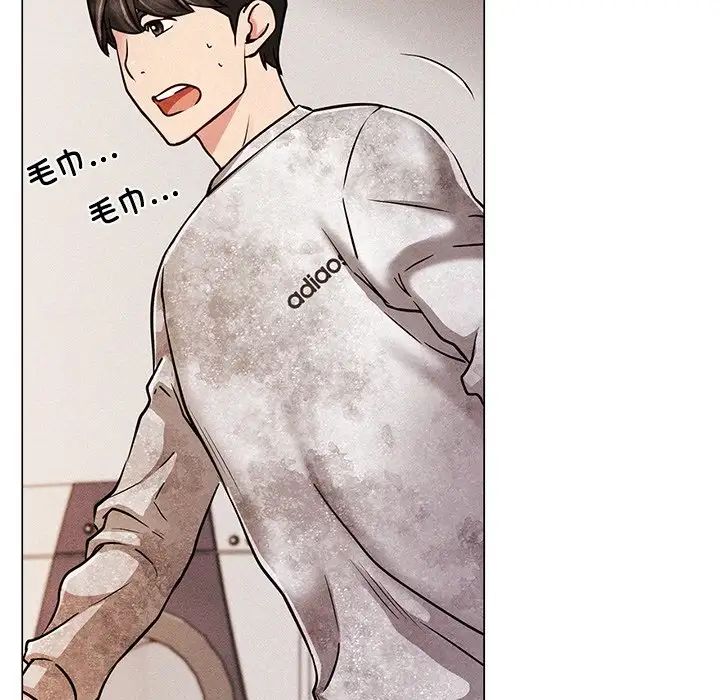 屋檐下的光第1话