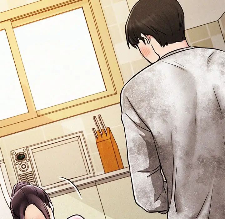 屋檐下的光第1話