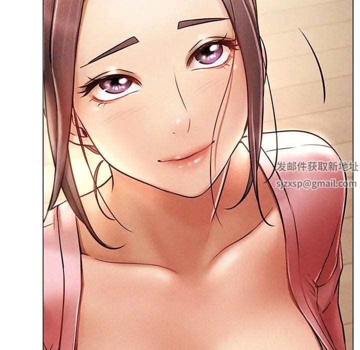 屋檐下的光第1话