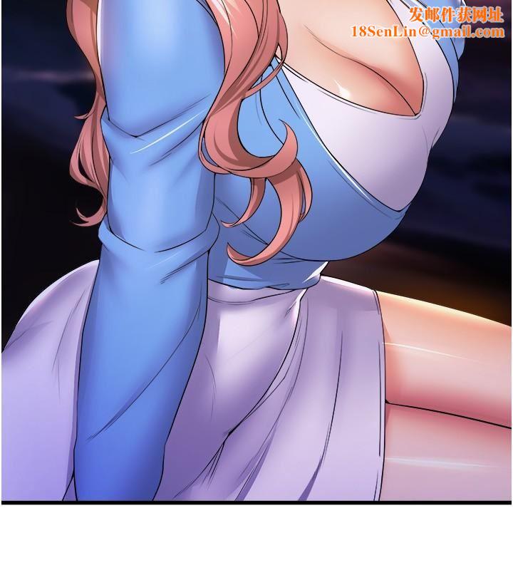 舞蹈系学姊们第67话-尽情做到开心为止