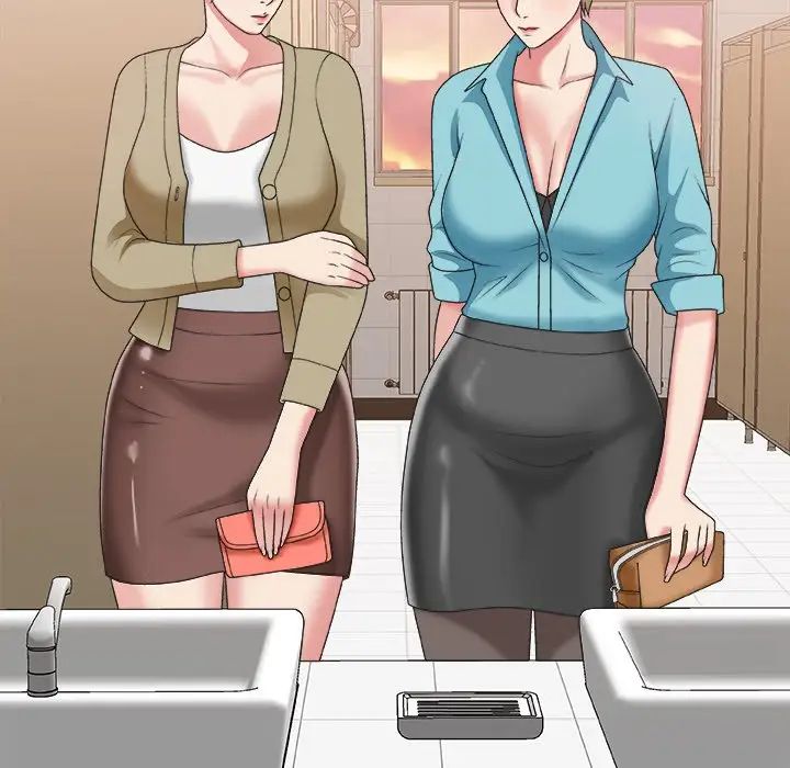 主播小姐第39话