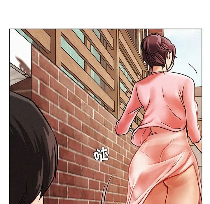 屋檐下的光第1话