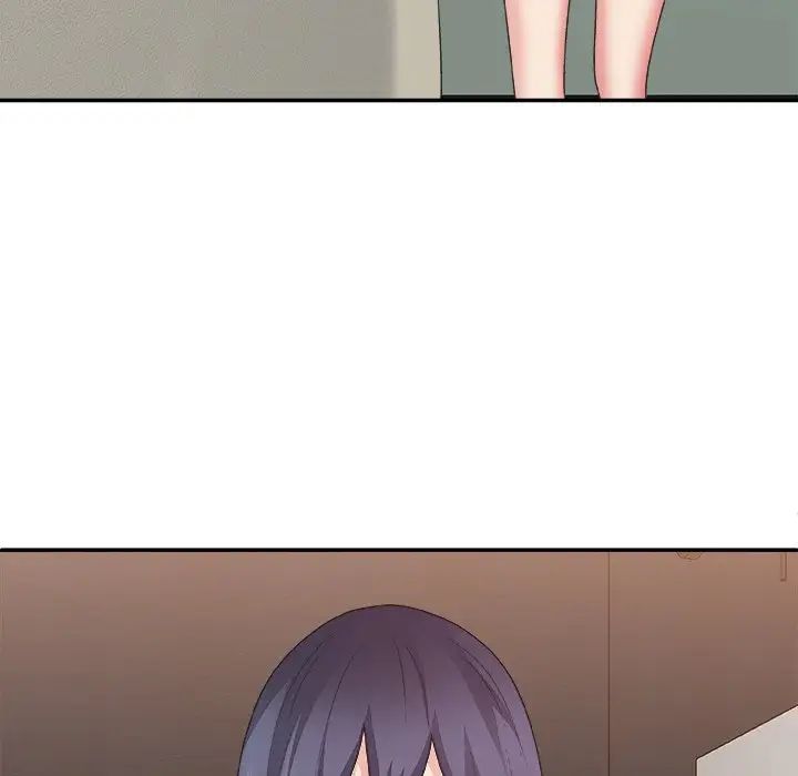 主播小姐第39话