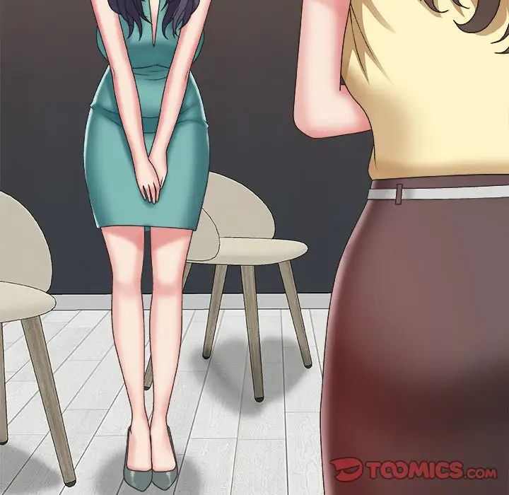 主播小姐第39话