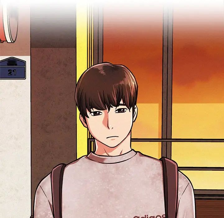 屋檐下的光第1话