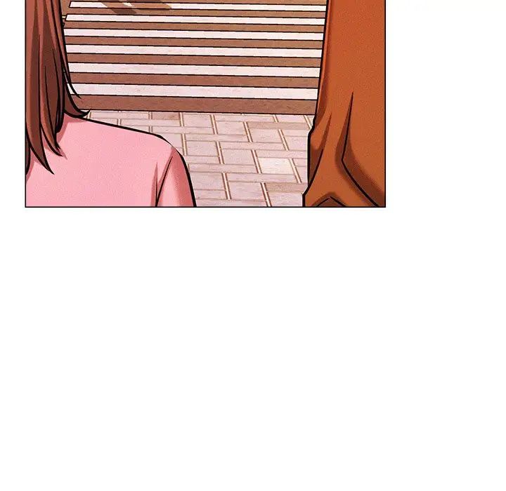 屋檐下的光第1话