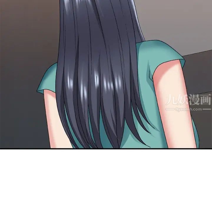 主播小姐第39话