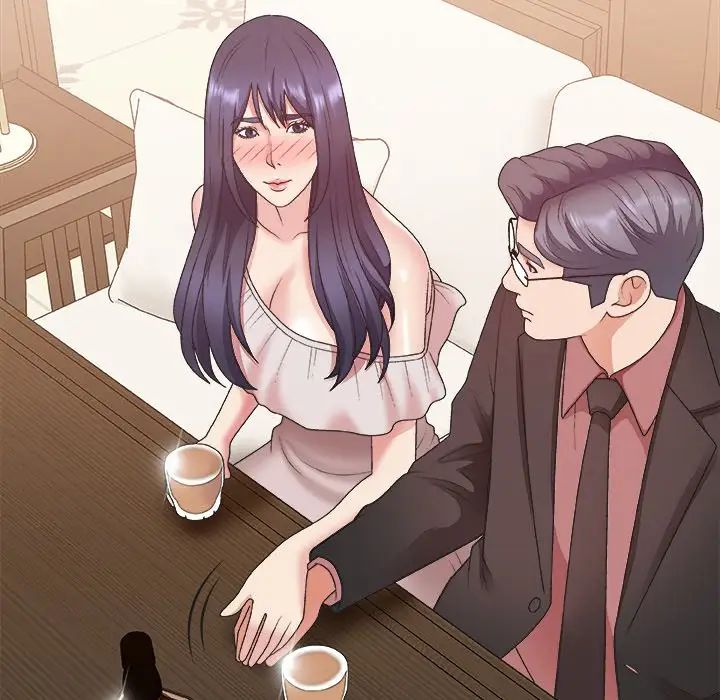 主播小姐第41话