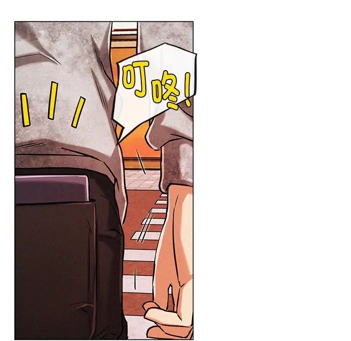 屋檐下的光第1话