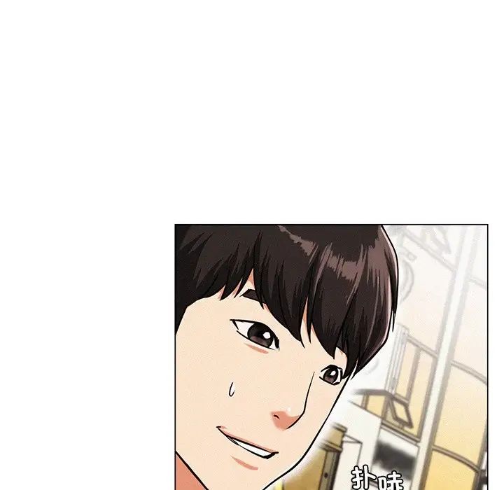 屋檐下的光第1话