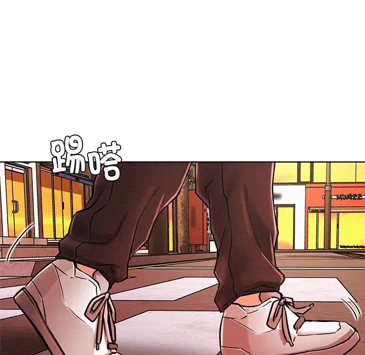 屋檐下的光第1话