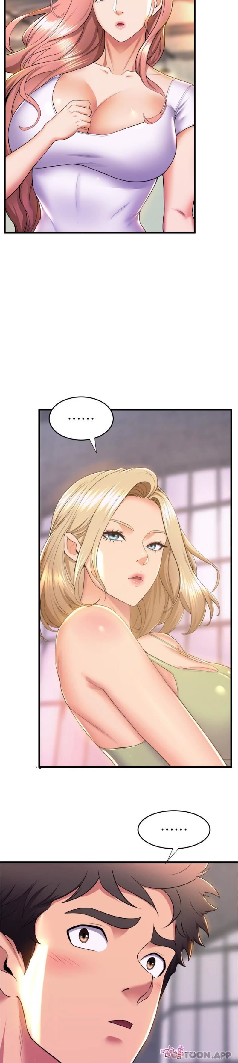 舞蹈系学姊们第71话-就这样结束太可惜瞭