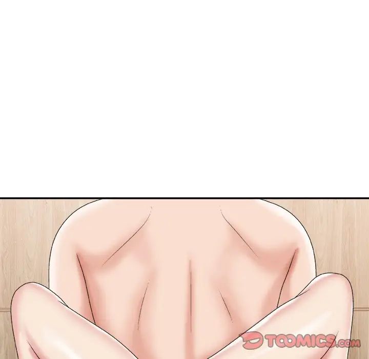 主播小姐第41话