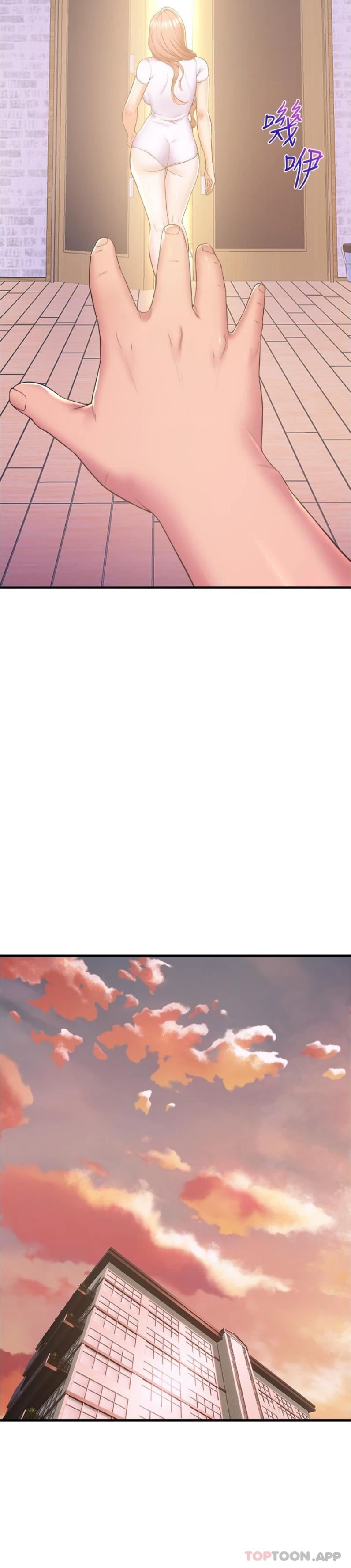 舞蹈系学姊们第71话-就这样结束太可惜瞭