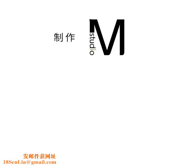 屋檐下的光第1话