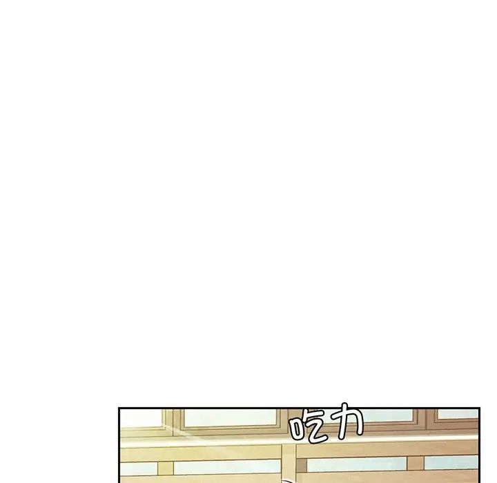 屋檐下的光第2话