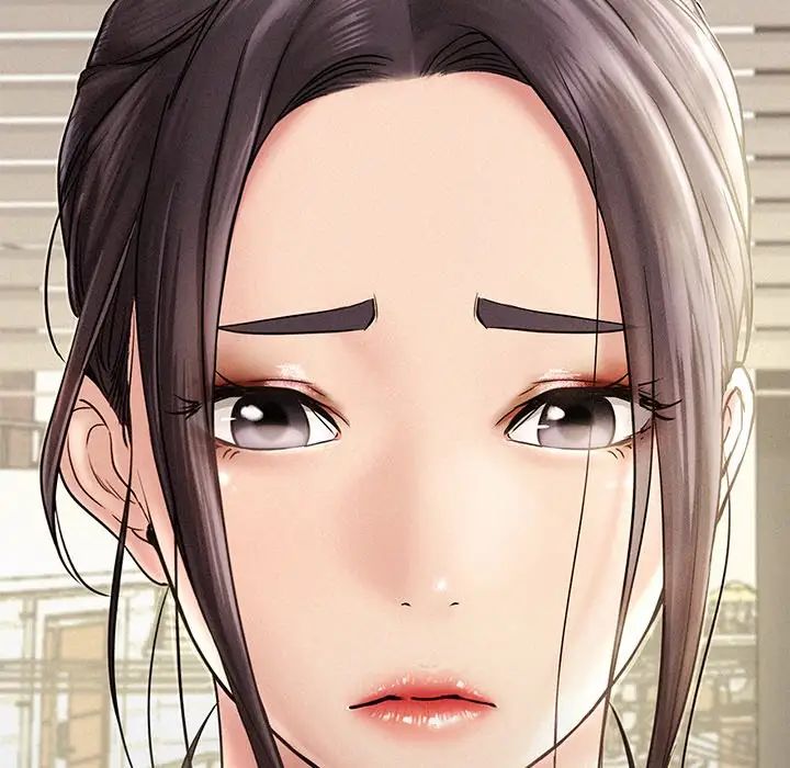 屋檐下的光第2话