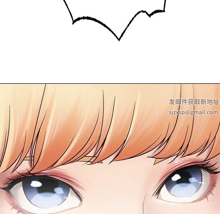 屋檐下的光第2话