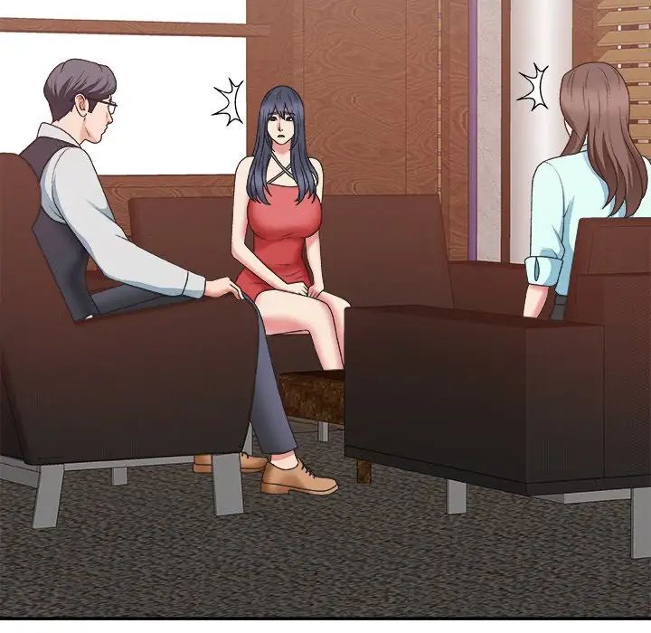 主播小姐第43话