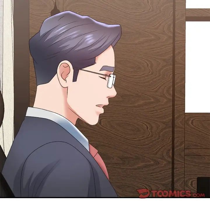 主播小姐第43话