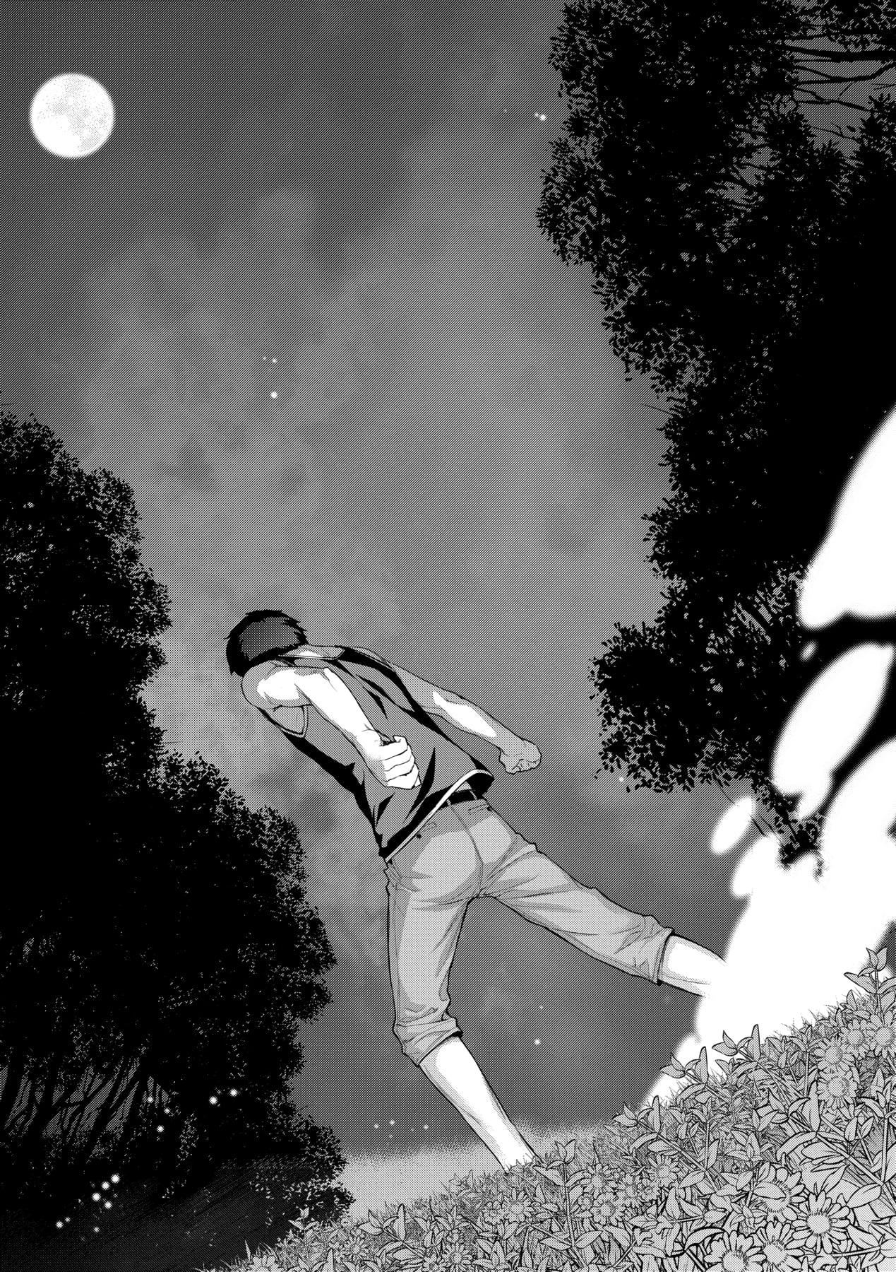 [稍日向]明日、世界が终わるなら[中国翻訳][稍日向]明日、世界が终わるなら[中国翻訳]