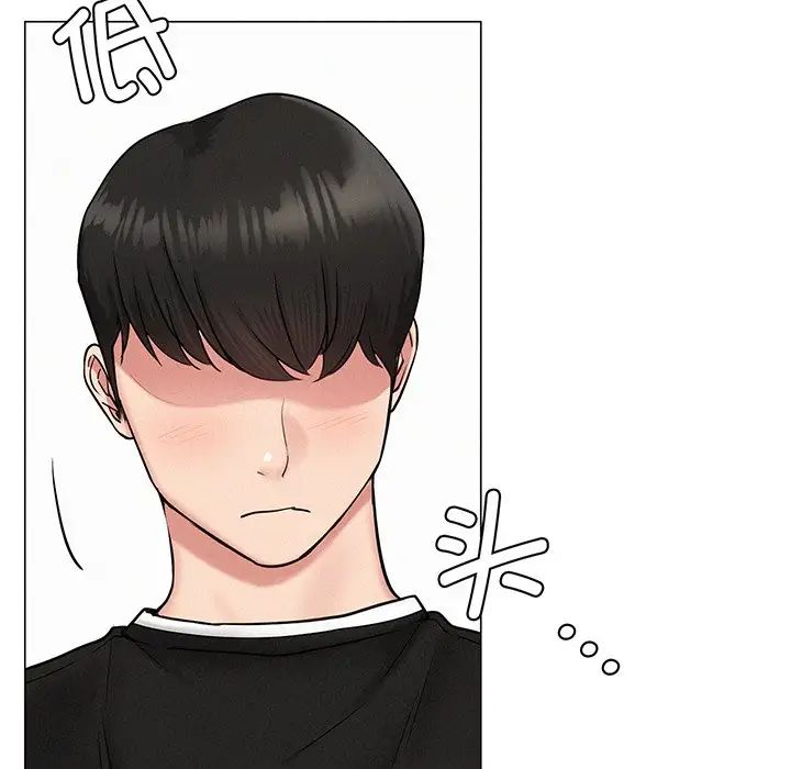 屋檐下的光第2话