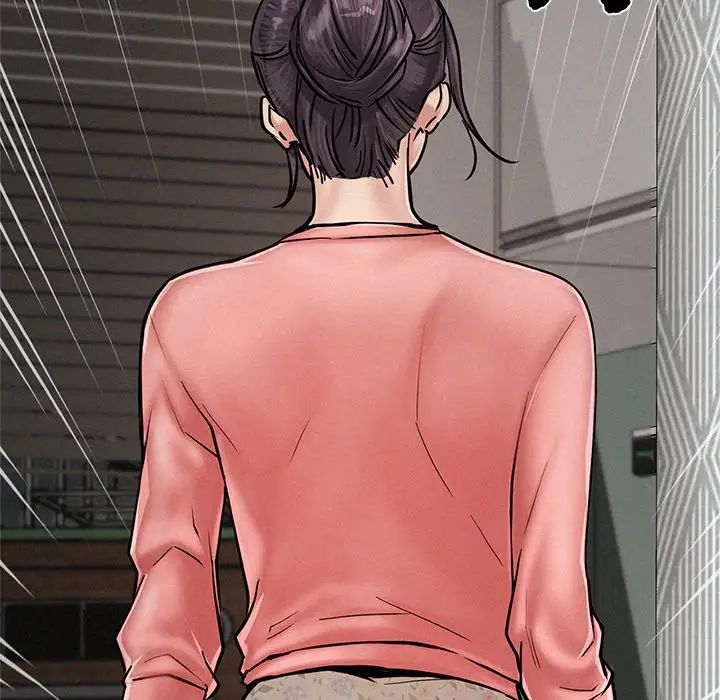 屋檐下的光第3话