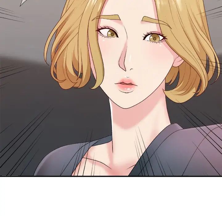 主播小姐第44话