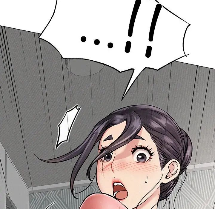 屋檐下的光第3话