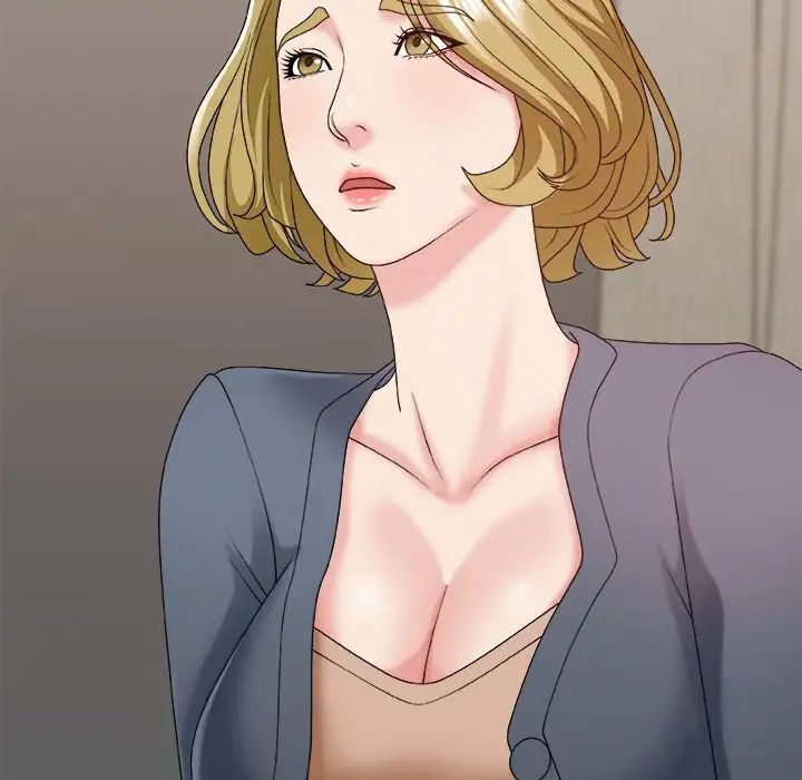 主播小姐第44话