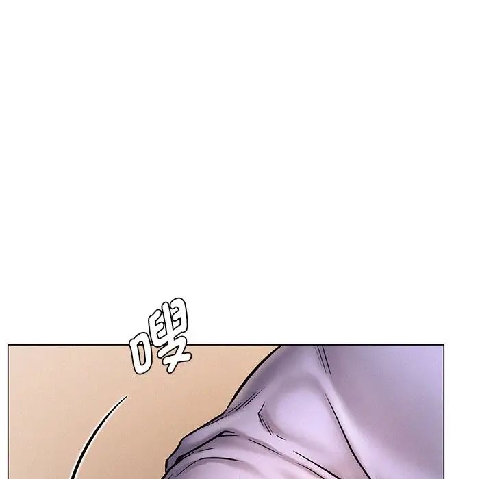 屋檐下的光第4话