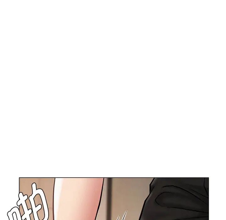 屋檐下的光第4话