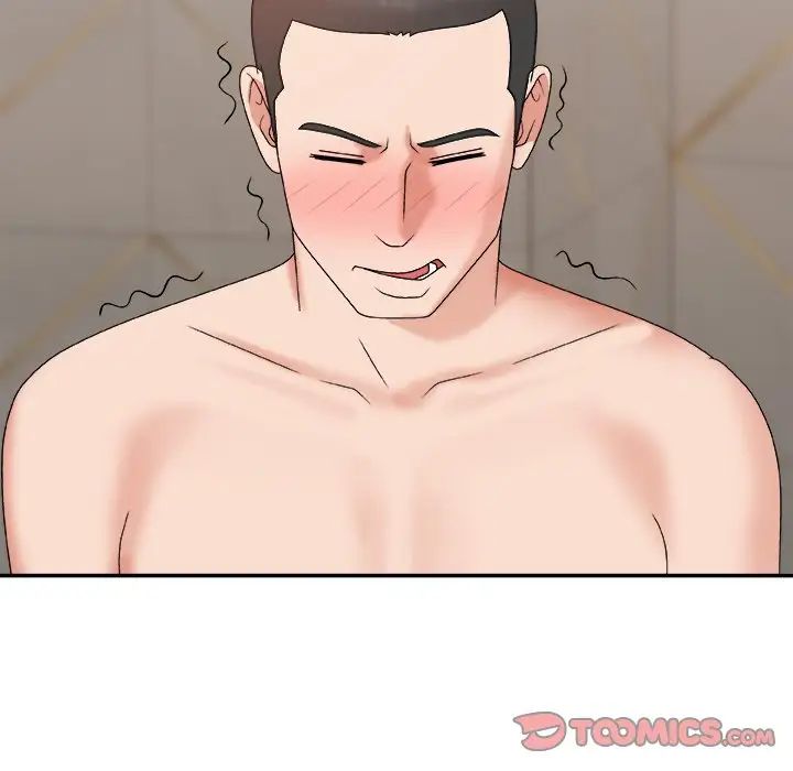 主播小姐第45话