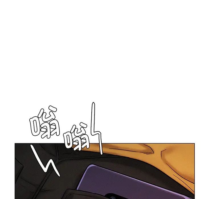 屋檐下的光第4话