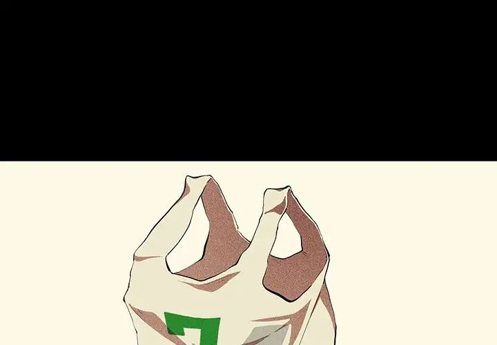 邻家三姐妹第46话