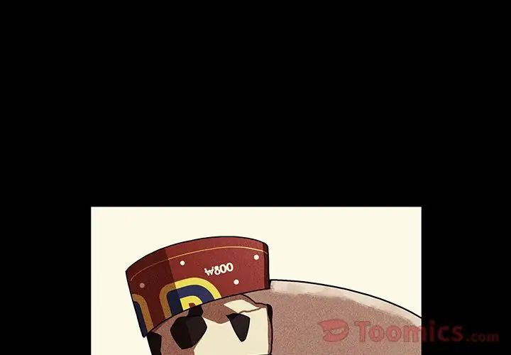 邻家三姐妹第46话