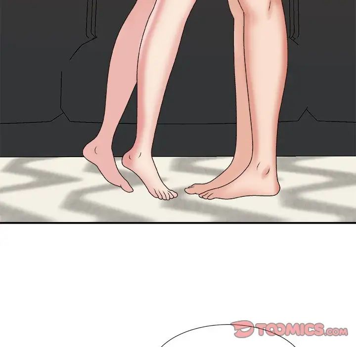 主播小姐第45话