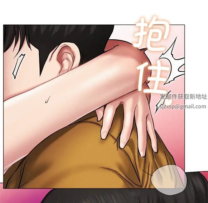 屋檐下的光第5话