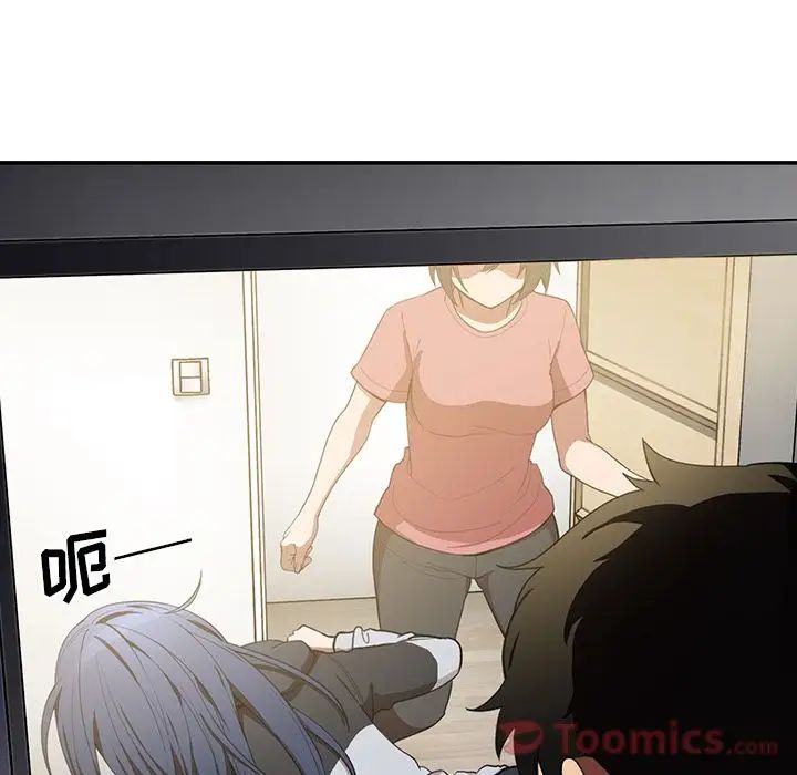 邻家三姐妹第46话