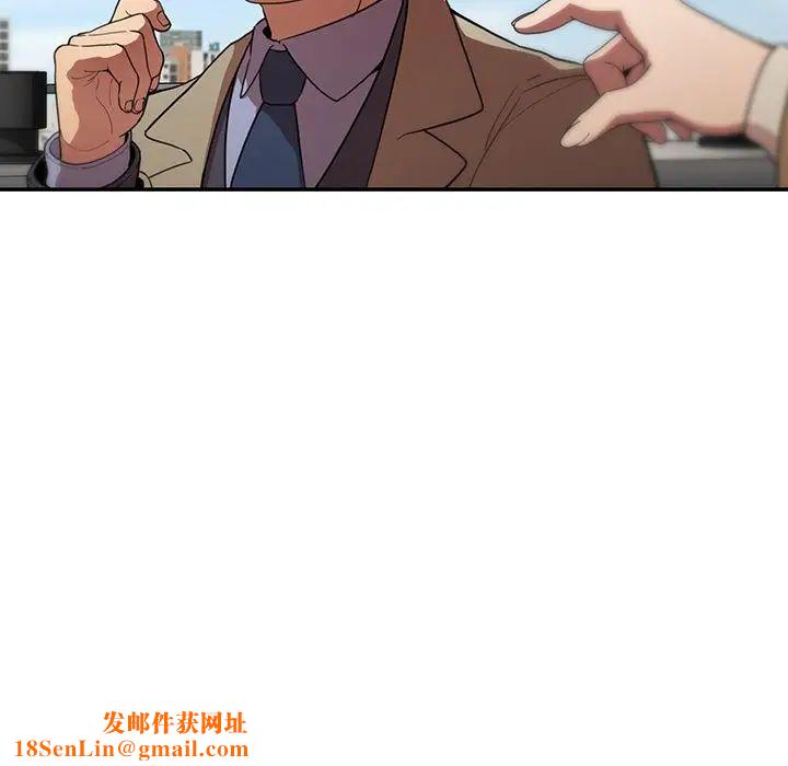 邻家三姐妹第47话